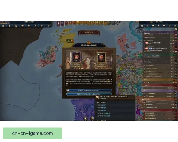 苏格兰足球超级联赛直播全解析精彩赛程与豪门对决前瞻实时战况深度解读