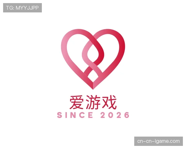 发现爱游戏世界杯