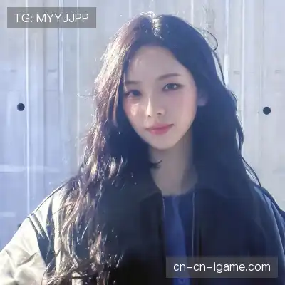 尤瑾千